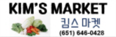 KimsMarket