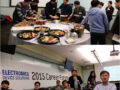 (2015) 삼성전자 DS 기업채용회 후기 및 사진