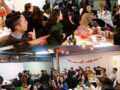 (2015) [ 2015 Thanksgiving행사 후기 II ] 저녁식사 / 이벤트