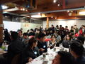 (2017) [MKGSA Thanksgiving Party 후기] (11/18 CTC)