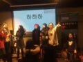 (2018) [MKGSA Thanksgiving Party 후기] (11/17 CTC)