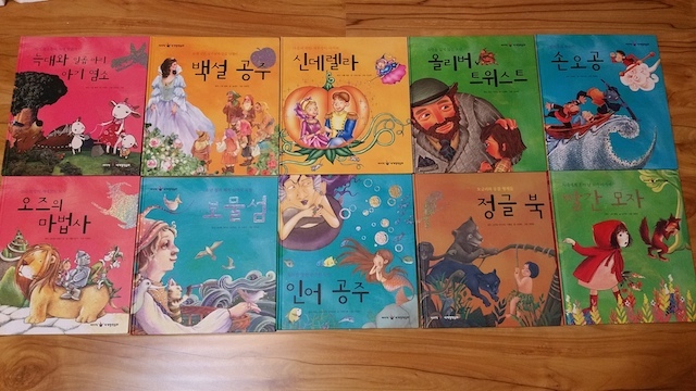 Sale - 한국 삐아제 세계명작동화 42권 + 삐아제 명작 입체 동화 8권 + 그외 동화 15권